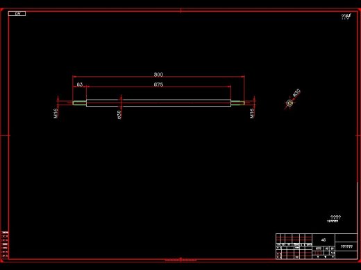 Q477-载货汽车前空气悬架总成的设计缩略图