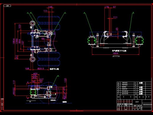 Q477-载货汽车前空气悬架总成的设计缩略图