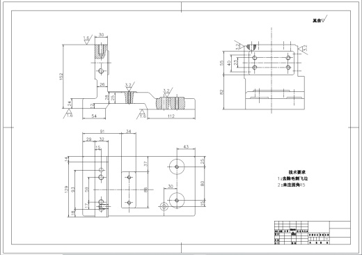 D0736-CA10B解放牌汽车变速叉的工艺规程及工艺装备设计+CAD+说明书缩略图
