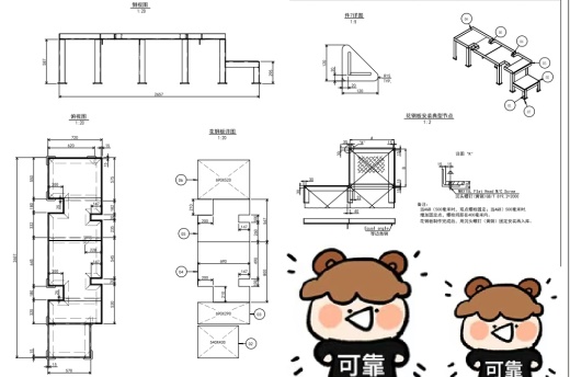 钢结构FPPM12C-PF10-P01Z缩略图
