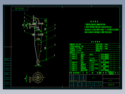 HW-X200石膏旋流器-274948--71
