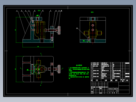 摇臂支架加工工艺及钻Φ6.1孔夹具设计