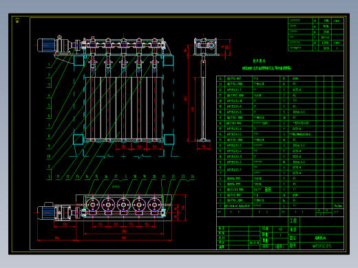 WP31SC.0.5尾闸机构（套图12张）.zip