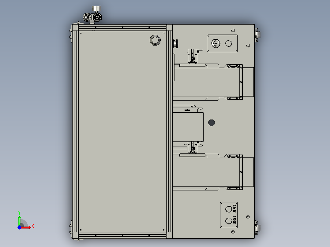 吸取式自动锁螺丝机3D模型前视图