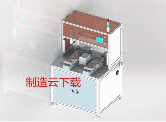 吸取式自动锁螺丝机3D模型