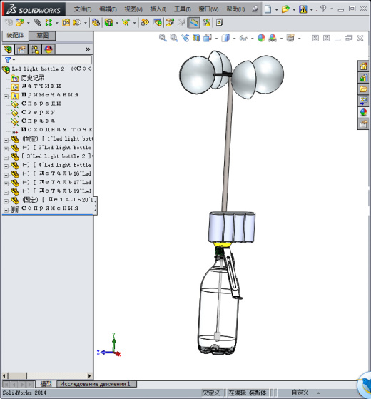 瓶子灌装设备模型缩略图