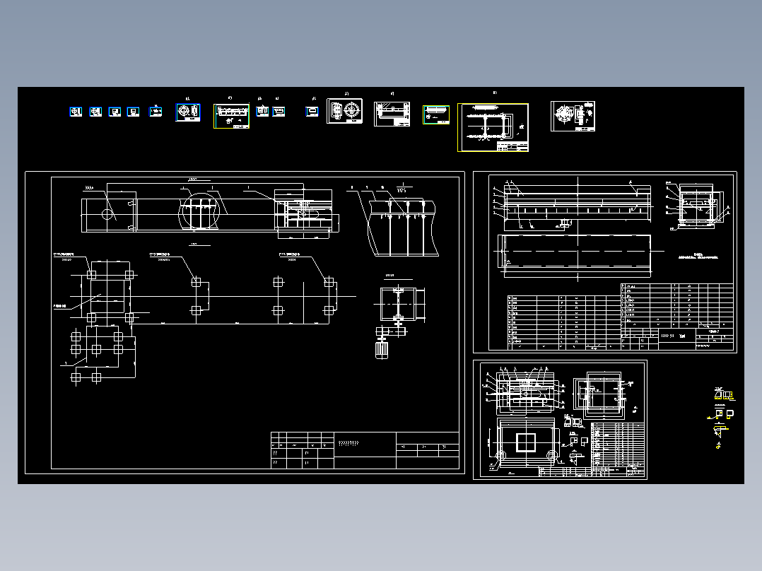 入料密封刮板输送机