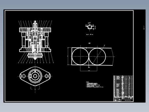 壳体冲压工艺及模具设计