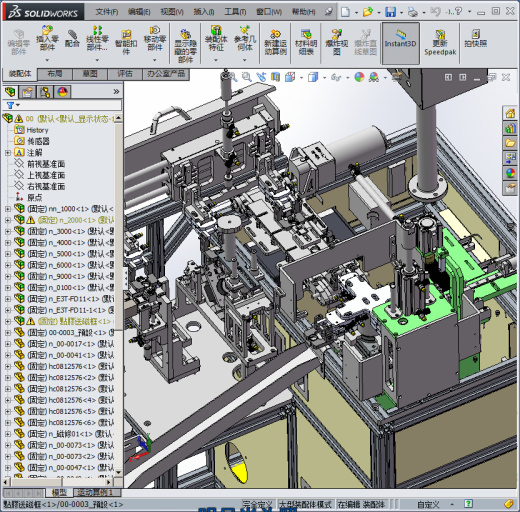 马达壳磁条组装设备缩略图