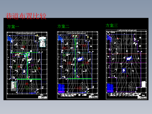 山西王庄煤矿矿井3、15号煤层初步设计含CAD图纸+说明书