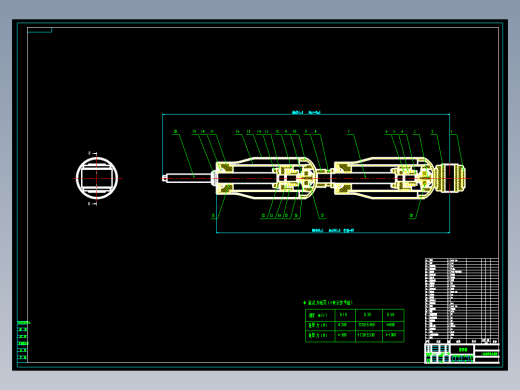 二级汽车减震器设计资料含CAD加说明书