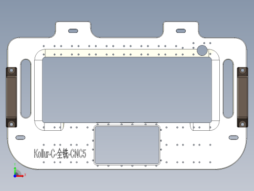 Kollur-C-QX-CNC5-GaiBan-1223前视缩略图