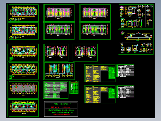华银南苑多层住宅设计