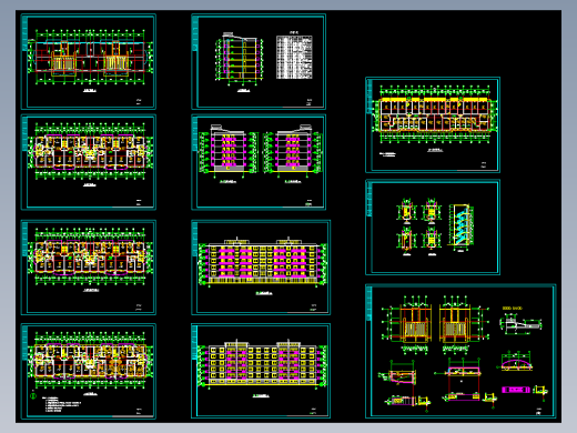 多层住宅楼施工图
