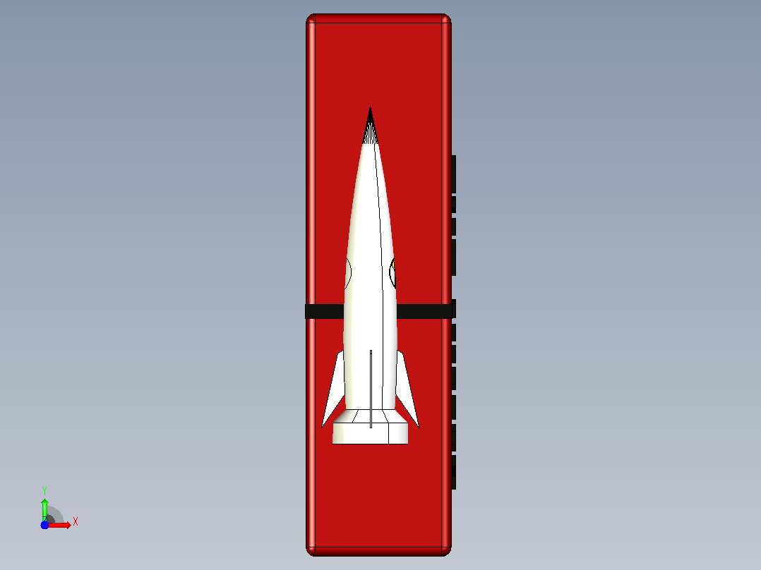 nucleer-fuze-1.snapshot.4前视图