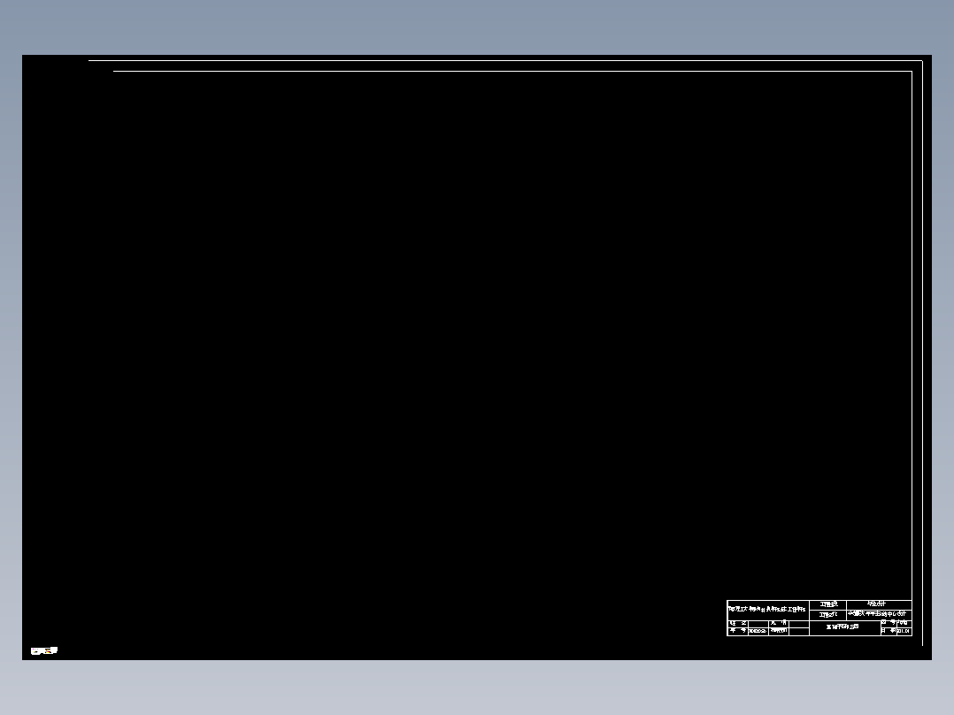 【四层】5000平米框架结构高校教学楼（设计建筑图、结构图、计算书）