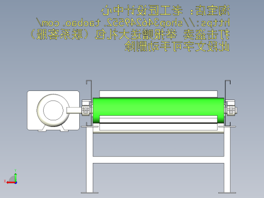 A3_TL-100-8皮带机后视缩略图