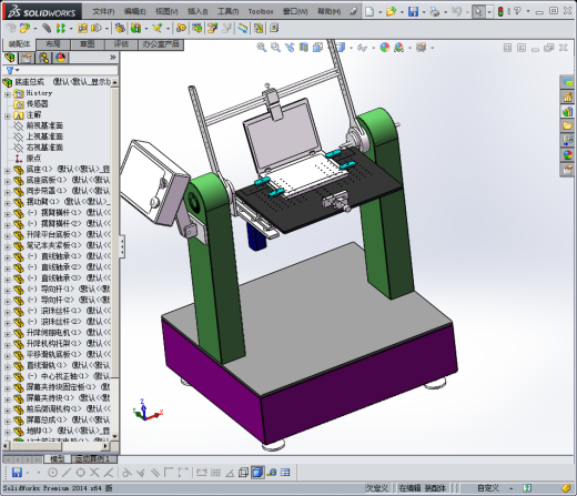 笔记本转轴耐久度实验机缩略图