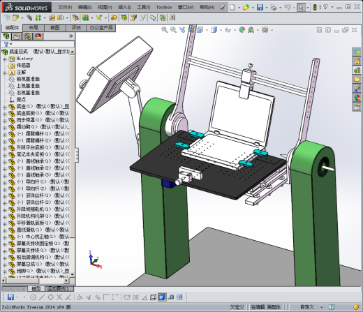 笔记本转轴耐久度实验机缩略图