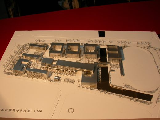 慈城中学（CAD+SU+文本）缩略图