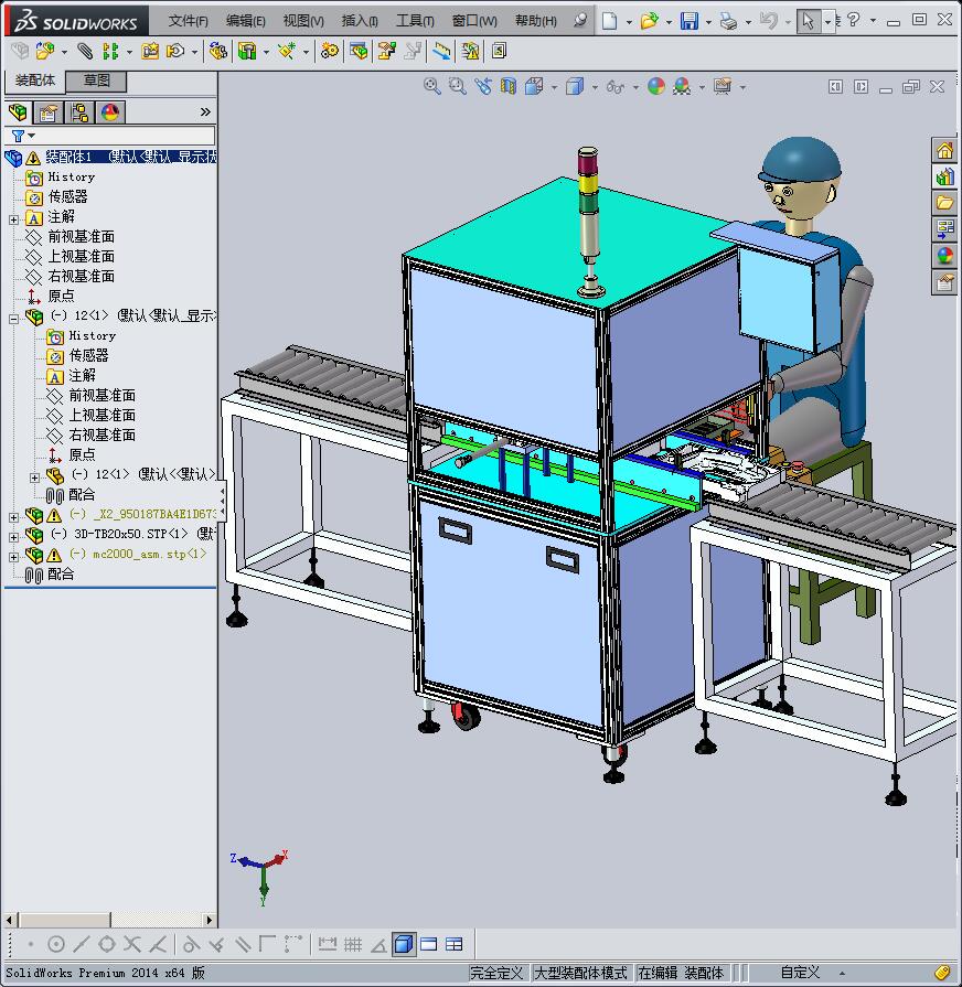 19-手动锁螺丝机
