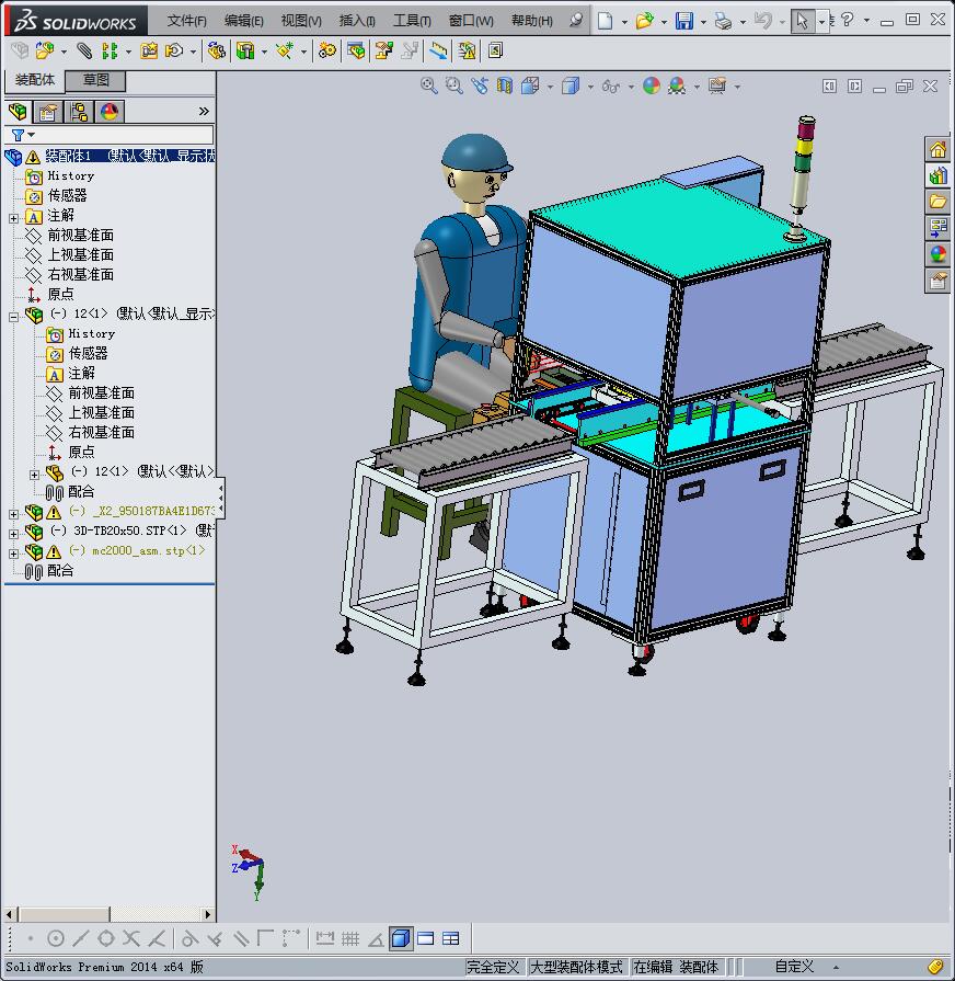 19-手动锁螺丝机