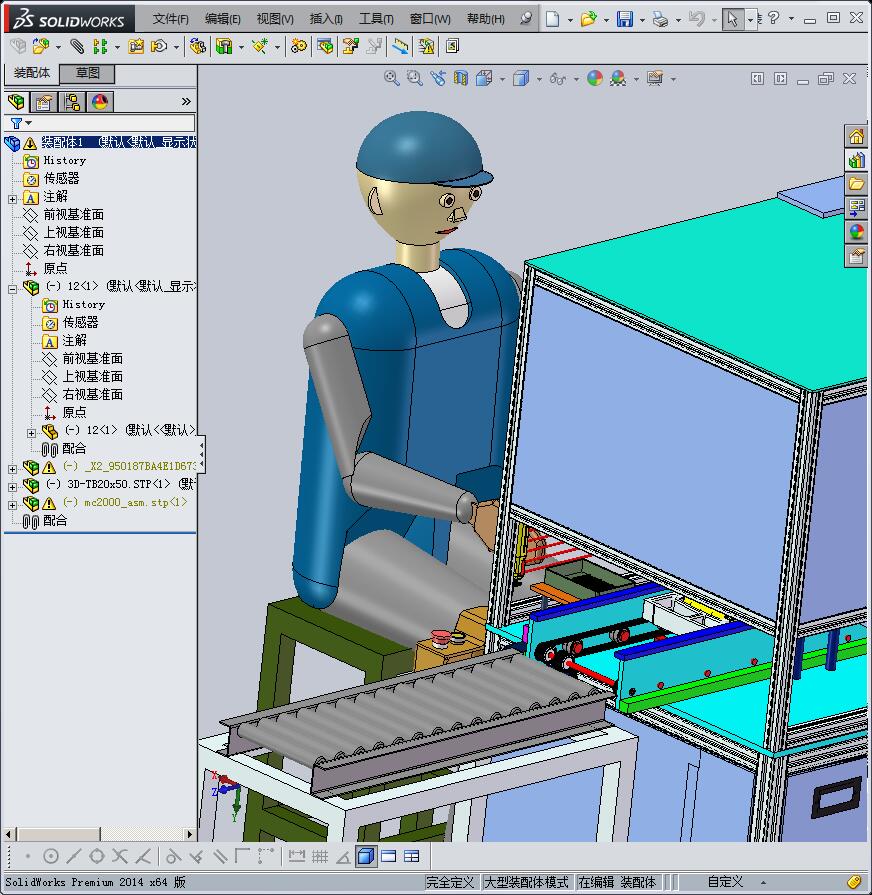 19-手动锁螺丝机