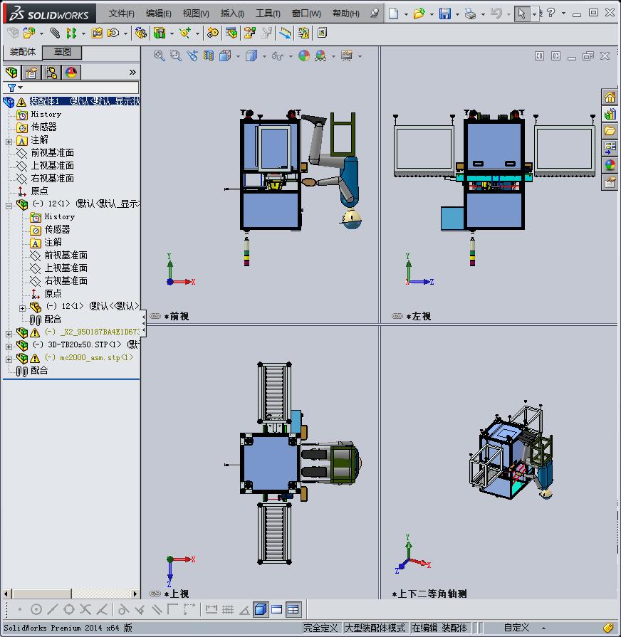 19-手动锁螺丝机