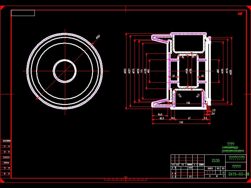 Q504-钻机转筒机械加工工艺规程及镗孔夹具设计