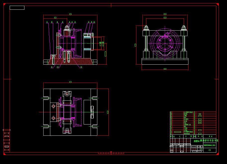 Q504-钻机转筒机械加工工艺规程及镗孔夹具设计