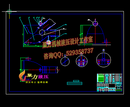 QC200-城市道路清扫车的设计[全套CAD和文档]缩略图