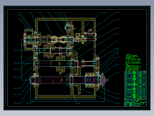 12级变速车床主传动系统-10币