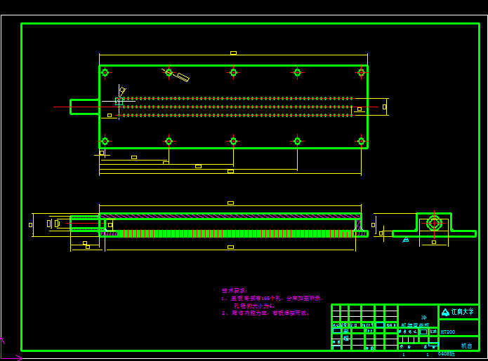 1G141--疲劳振动自动下料机设计
