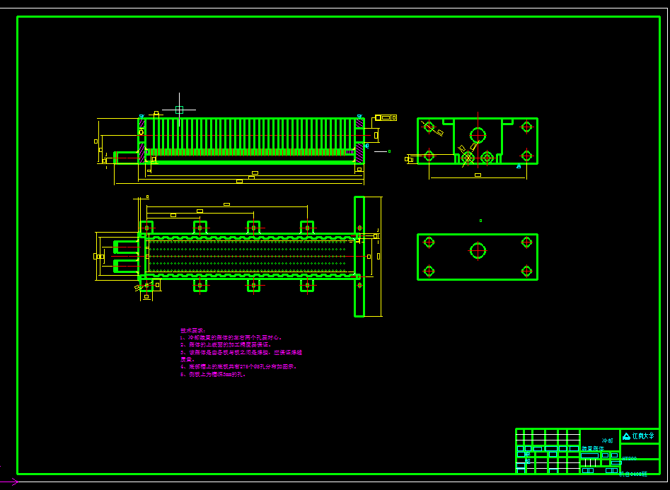 1G141--疲劳振动自动下料机设计