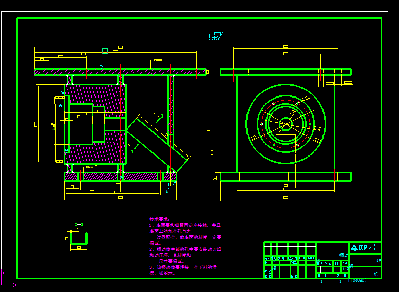 1G141--疲劳振动自动下料机设计