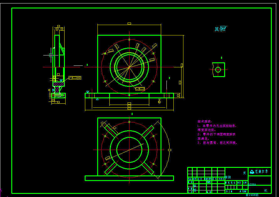 1G141--疲劳振动自动下料机设计