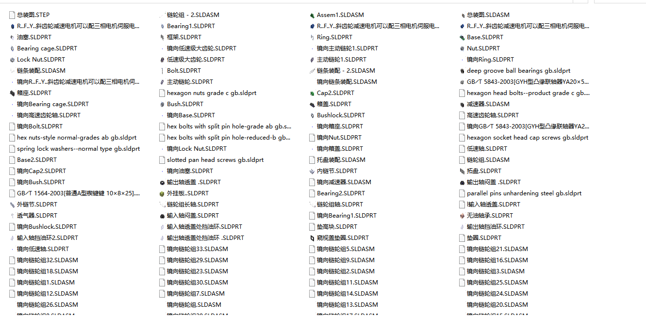 多层蚕台循环机设计