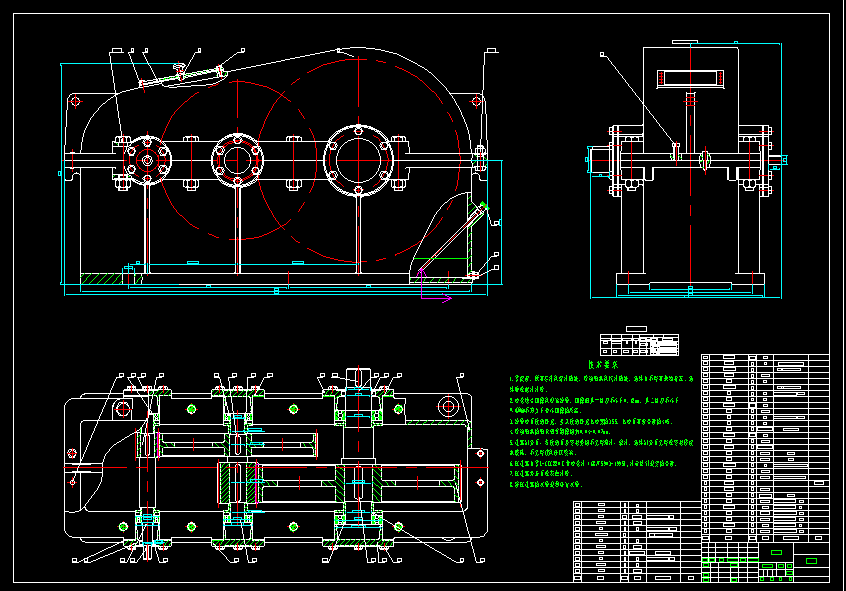 多层蚕台循环机设计