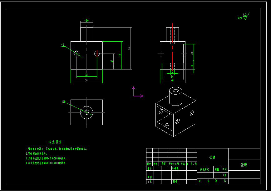 多层蚕台循环机设计