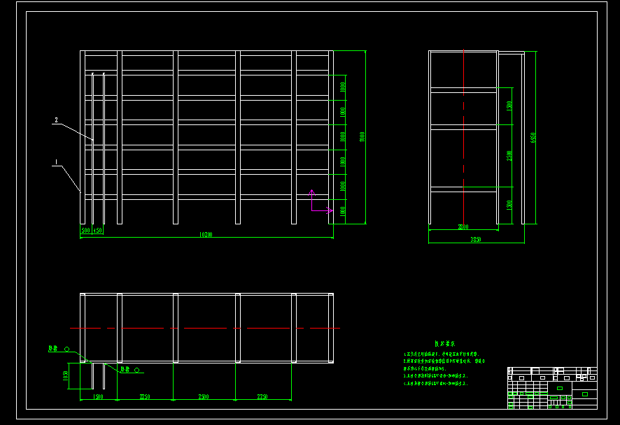 多层蚕台循环机设计