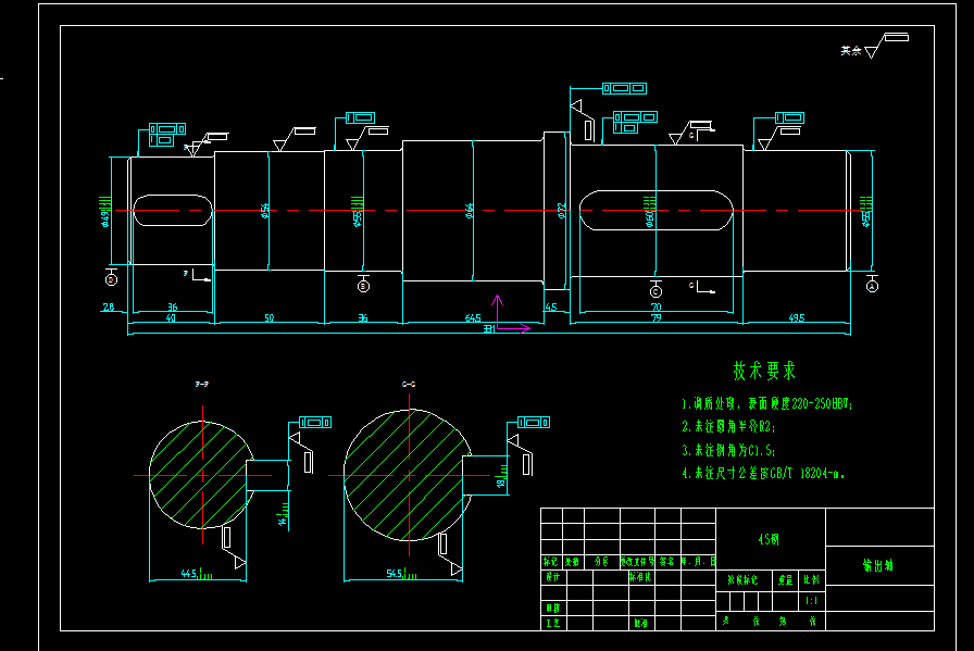 多层蚕台循环机设计