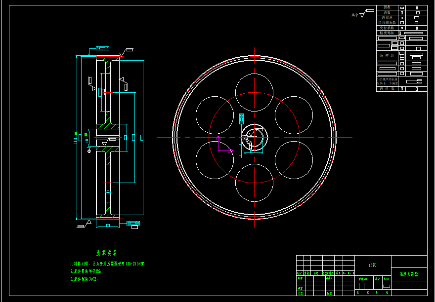 多层蚕台循环机设计
