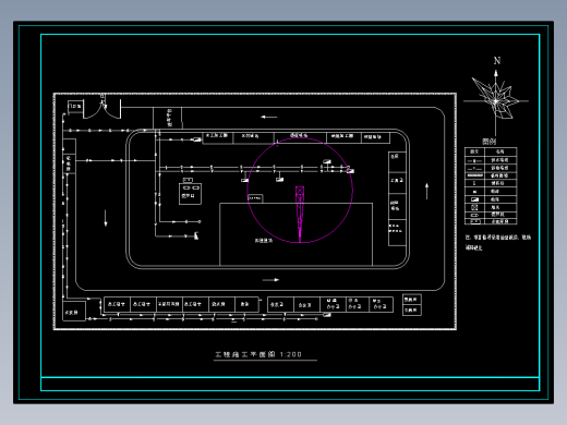 施工平面布置图 - 2025