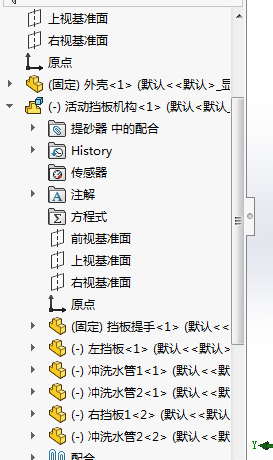 提砂机（砂水分离）sw18缩略图