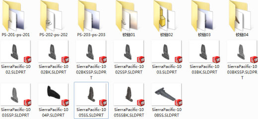 门铰链大全缩略图