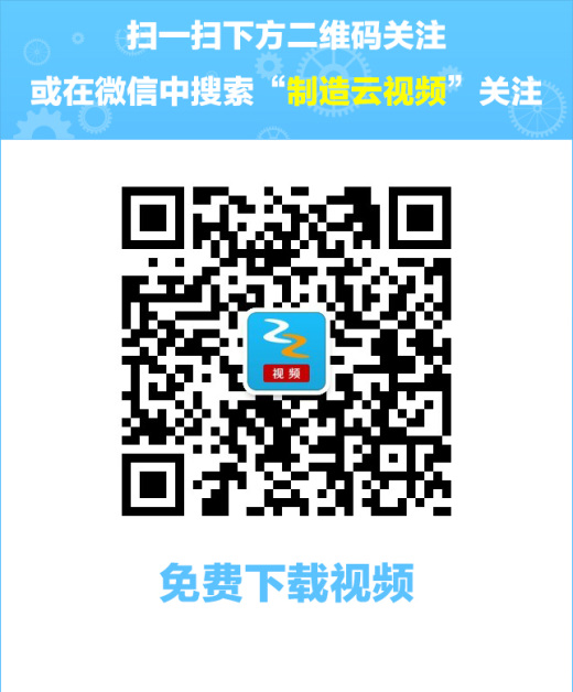 3个自由度搬运机械手设计缩略图