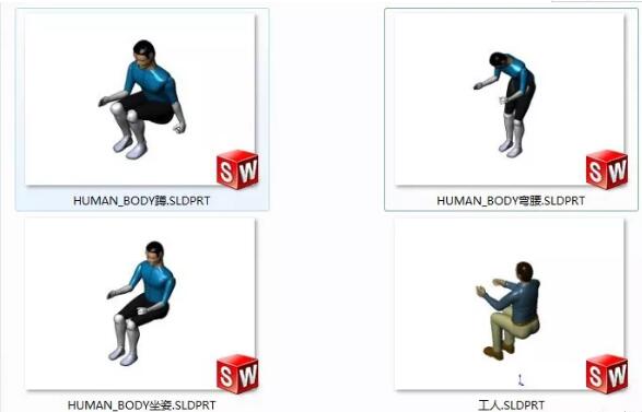 多款操作工人3d模型工人solidworks三维人物模型打包