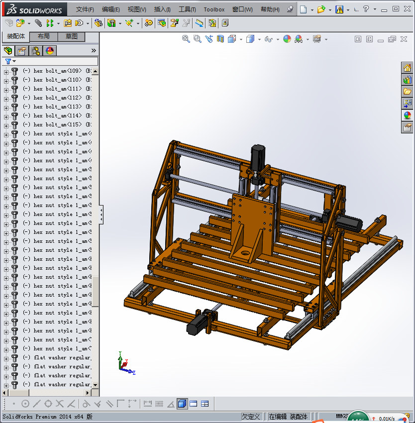 三轴数控刳刨机