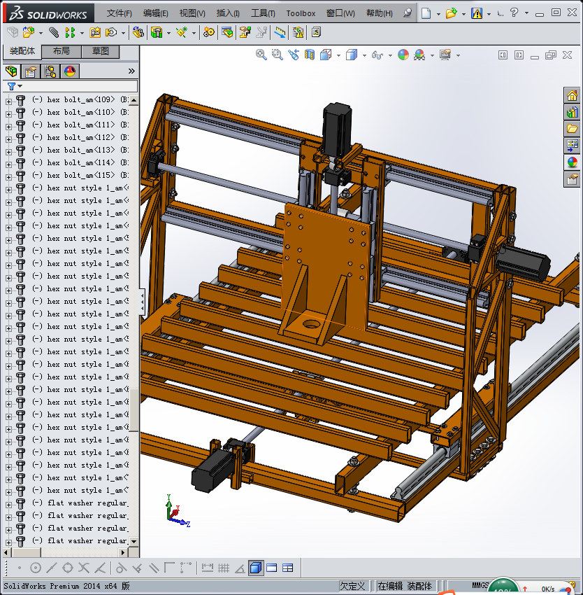 三轴数控刳刨机