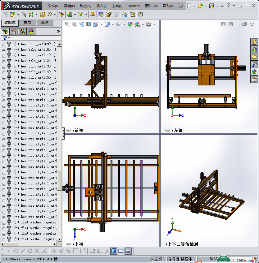 三轴数控刳刨机